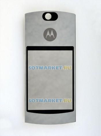 �������� ������ ������� ��� Motorola RAZR2 V9 (�������)