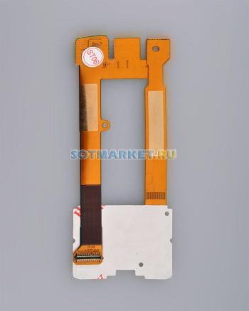 ����� ��� Nokia 7610 Supernova � ��������� ORIGINAL
