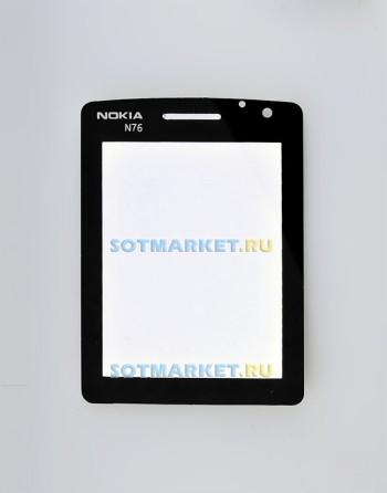�������� ������ ������� ��� Nokia N76 (�������� 2 ������)