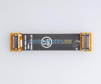 ����� ��� Samsung B520