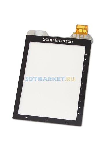 �������� ��� Sony Ericsson G700