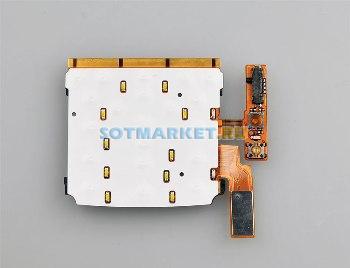 �������� ���������� ��� Sony Ericsson K850i
