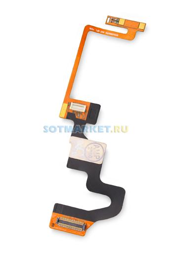 ����� ��� Sony Ericsson Z530i