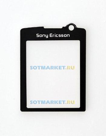 �������� ������ ������� ��� Sony Ericsson K610i