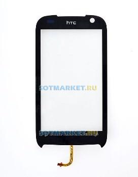�������� ��� HTC Touch Pro2