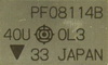 Микросхема усилителя мощности для Ericsson T29 PF08114B