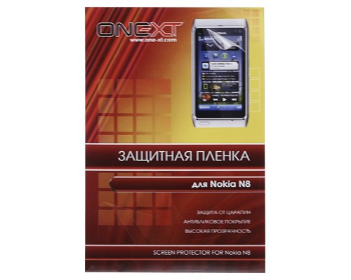 �������� ������ ��� Nokia N8 ONEXT
