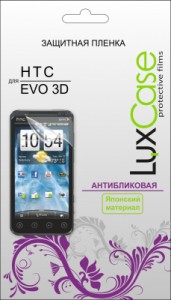 Защитная пленка для HTC EVO 3D LuxCase антибликовая