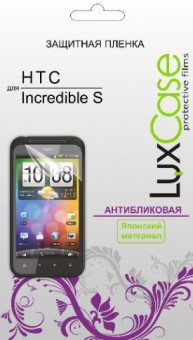 �������� ������ ��� HTC Incredible S LuxCase ������������