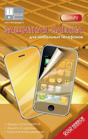 �������� ������ ��� Nokia 5530 XpressMusic Media Gadget Luxury �������