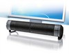 Trust Morpheus Stereo Speaker Set