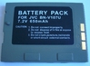����������� ��� JVC GR-DX307 BN-V107U ORIGINAL