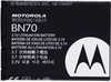 Motorola BN70