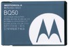 Motorola BQ50