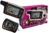 Pharaon LC-200
