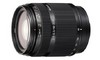 Sony SEL-18200 18-200mm F/3.5-6.3