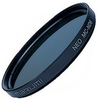 Нейтрально-серый фильтр Marumi NEO MC-ND8 52mm