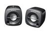 Sony SRS-M50