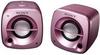 Sony SRS-M50