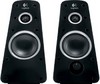 Logitech Z520