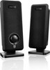 SpeedLink VENTO