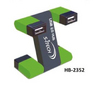 USB  S-iTECH HB2352