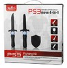 ����� ������� �� ���������� Sony PlayStation Move (4 � 1) Fighting Kit