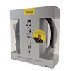 Jabra Halo