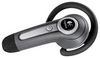 Logitech Mobile Freedom