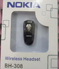 Nokia BH-308
