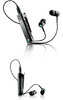Sony Ericsson MW600