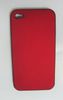 �������� ������ ��� Apple iPhone 4 Red Line iBox 001