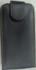 Чехол для Nokia N97 Red Line iBox полиуретановый