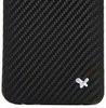 ����� ��� Samsung i9100 Galaxy S 2 Zenus Prestige Carbon Folder Series Real Black �������