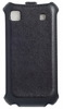 Чехол для Samsung i9000 Galaxy S Red Line iBox Premium полиуретановый