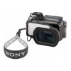 ��������� ���� ��� Sony Cyber-shot DSC-W570 MPK-WG
