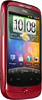 HTC Wildfire