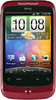 HTC Wildfire