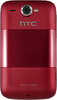 HTC Wildfire