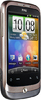 HTC Wildfire