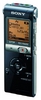Sony ICD-UX512 2GB
