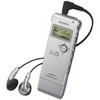 Sony ICD-UX80 BC 2GB