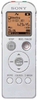 Sony ICD-UX522 2GB