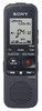 Sony ICD-PX312 2GB