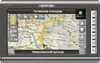 Global Navigation GN7070
