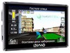LEXAND STR-5300 Navitel