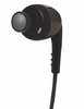 Philips SHE9550