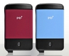 PQI H560 320GB