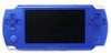 PGP AIO 4300
