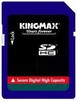 Kingmax SD SDHC 64GB Class 10